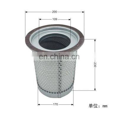 Latest hot sale screw air compressor consumables oil separation 54625942