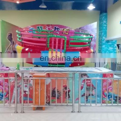 Outdoor and indoor attractive amusement machine park disco tagada for sale