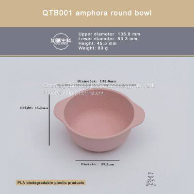 QTB001 Amphora Round Bowl/PLA Degradable Environmentally Friendly Water Cup photo-2