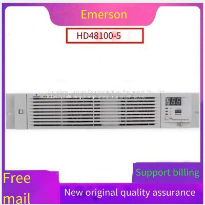 EMERSON Emerson HD48100-5 high-frequency switching rectifier charging module DC screen sales