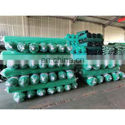 Agriculture HDPE Customized Anti Wind Net Garden Greenhouse with UV Plant Mesh