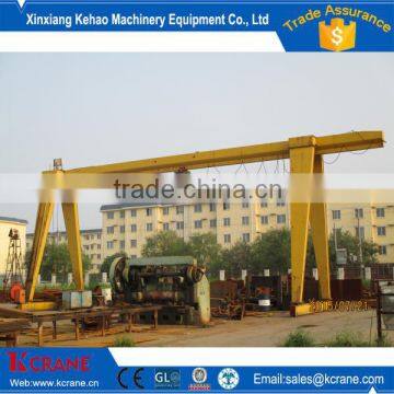 Granite marble factory used 20t mh gantry crane with light duty