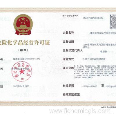 Hazardous chemical certificate