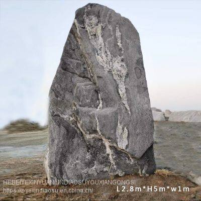 Landscape Stone Manufacturer Landscape Stone Standing Stone Park Square School Motto Enterprise Gate Stone Snow Wave Stone Decoration photo-5