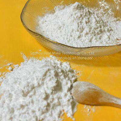 FEP Micropowder with wear resistance and non-stick property