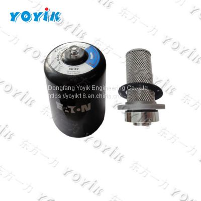 Yoyik offer AIR BREATHER BR110 H20-GATE air filter ventilation system