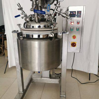 AMM-50S Laboratory Customizable Vacuum Reactor Made of Stainless Steel Material for Electric Lifting and Mixing of Food and Meat