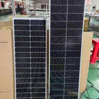 80W narrow solar street light