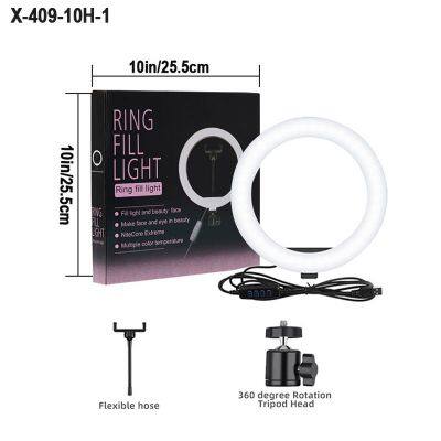25% off New 10 Inch 10inch 26cm Super Bright LED Mobile Phone Live Broadcast Ring Light Ringlight Ring Lamp Fill photo-6