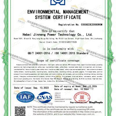 ENVIRONMENTAL MANAGEMENT SYSTEM CERTIFICATE