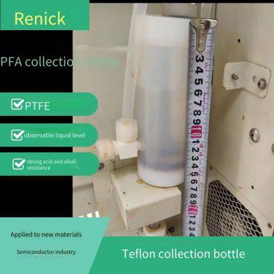 teflon liquid collection bottle, pfa liquid storage tank, customizable, high-temperature resistant, acid and alkali resistant, teflon waste liquid barrel
