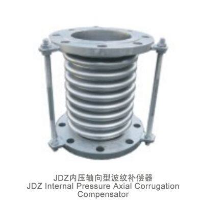 JDZ Internal Pressure Axial Corrugation Compensator