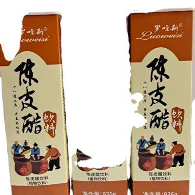 Turkey Project Orange Peel Vinegar Fruit Vegetable Wine Vinegar Production Line