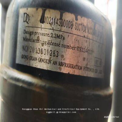 M02114300008 McQuay gas-liquid separator