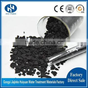 1100mg/g Iodine Value Large Porous Volume Coconut Shell Charcoal / Activated Carbon for Gold Recovery