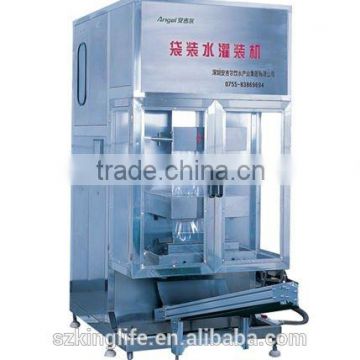 20L water sachet packing machine