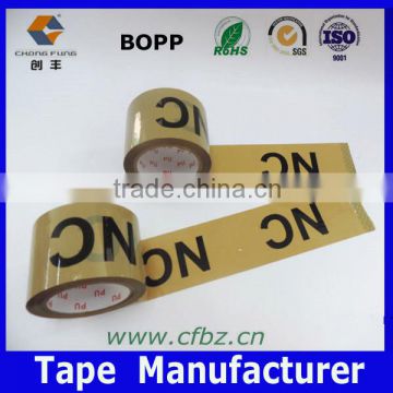 Carton Closing Usage Brown Tape with NC Logo , 3 inch X80 yds