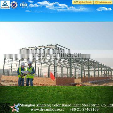 Light frame building material design/metal steel structure warehouse