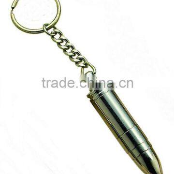 metal Cigar Punch silver with key chain / stainless steel