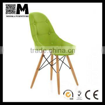 comfortable modern cheap DSW chair upholstered designer plastic chair