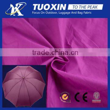 20D umbrella waterproof fabric polyester tent sportswear ripstop material