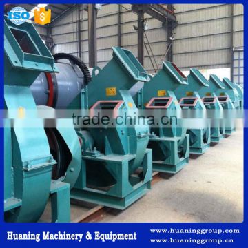 Small Wood Crushing Machine Factory Price