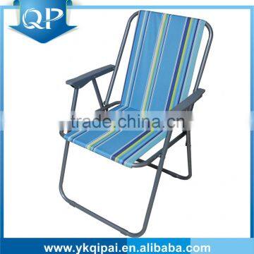 Beach chair/Target Beach chair SPRINGS CHAIR