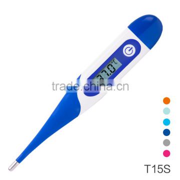 fast reading digital thermometer T15s