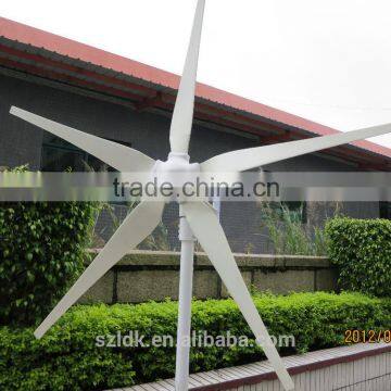 low price mini wind power generators 600 watt windmill