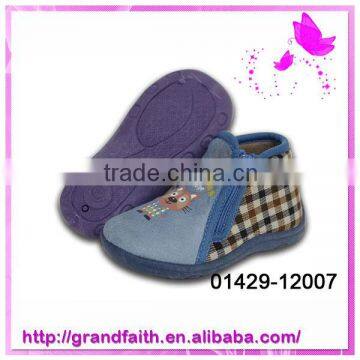 china goods wholesale kids roller skate shoes