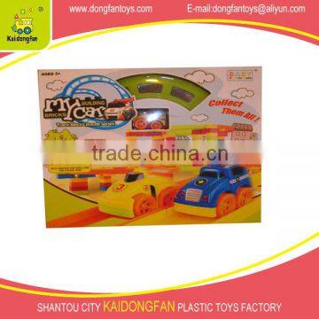 Battery operated track cars include 1pcs B/O small cars and 1 free wheel car