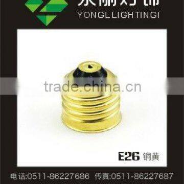 Lamp Holders yellow