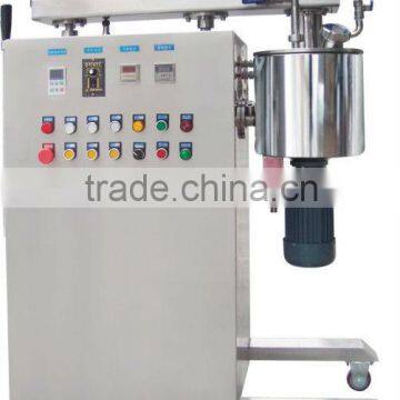Cream Emulsifier small vacuum homogenizing emulsifier