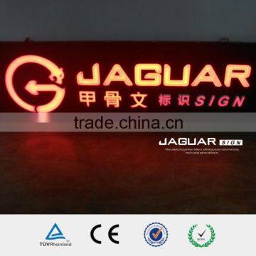 lager outdoor led fron-lit shop decoration sign display 