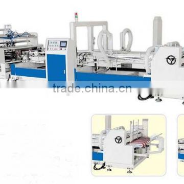 Automatic High-Speed Folding Gluing Machine