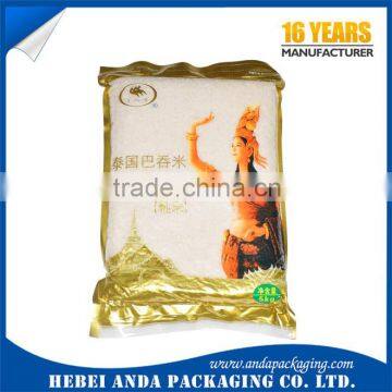 5kg Rice Bag Printing Rice Vacuum Bag Design / Laminated Rice Bag With Handle photo-3