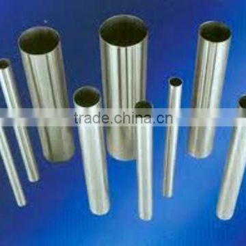 standard types of stainless steel gauge pipe & Bars