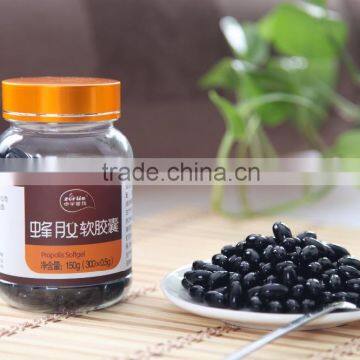 2016 Propolis Capsules/ Powder / Tablets/propolis photo-2