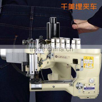 qinme Union special industrial sewing machine Jeans sewing