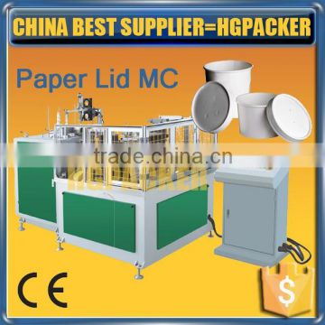 PLM-60 HGPACKER factory made universal paper cup cover paper lids machine