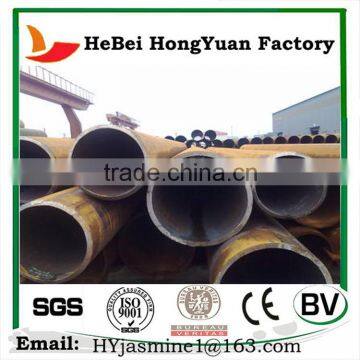 HeBei HongYuan China Manufacturer Welded Tube 666 Porn Tube photo-6