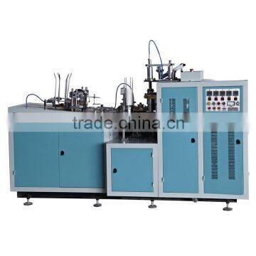 Ruian Paper Cup Machine