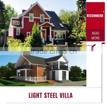 China Low Price Light Steel Structure House/Standard Light Gauge Steel Frame custom building/prefabricated