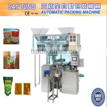 Automatic salt pouch filling packing machine