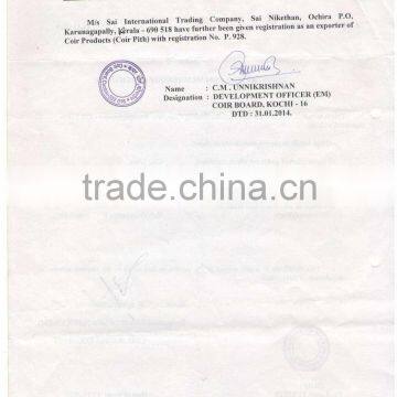 Coir Board Cetification