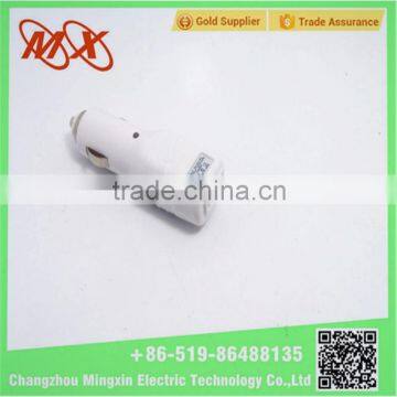 Custom Promotional Bullet Single Micro Usb Car Charger photo-3