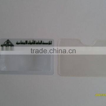 Plastic Business Cards Cheap ,magnifying Lens, photo-2