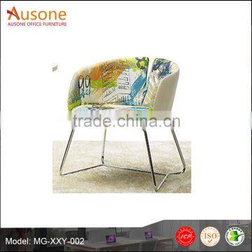 Casual Design Leisure Chair for Living Room