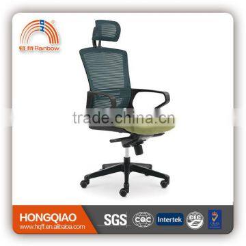 CM-B121AS-1 office chairs mesh ergonomic nylon computer chair modern high back office chair