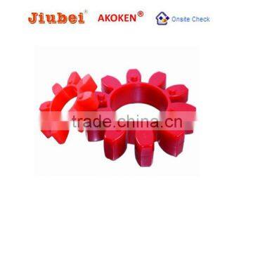 Sullair flexible rubber pipe GR90 red coupling